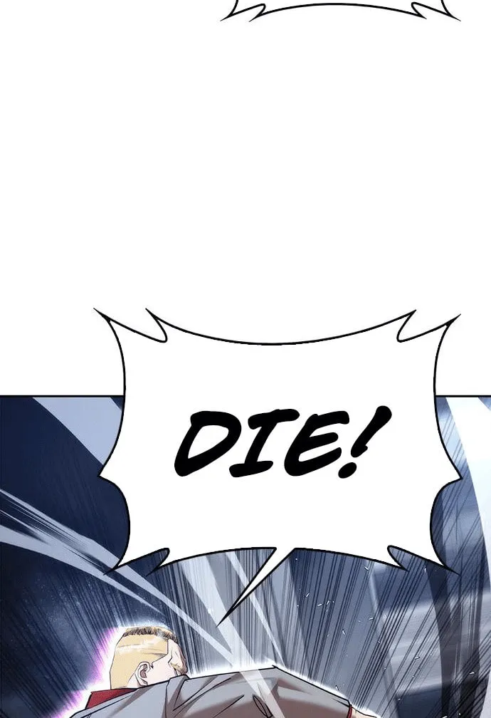Read Perfect Suit chapter 4 image 11 on Lezhin