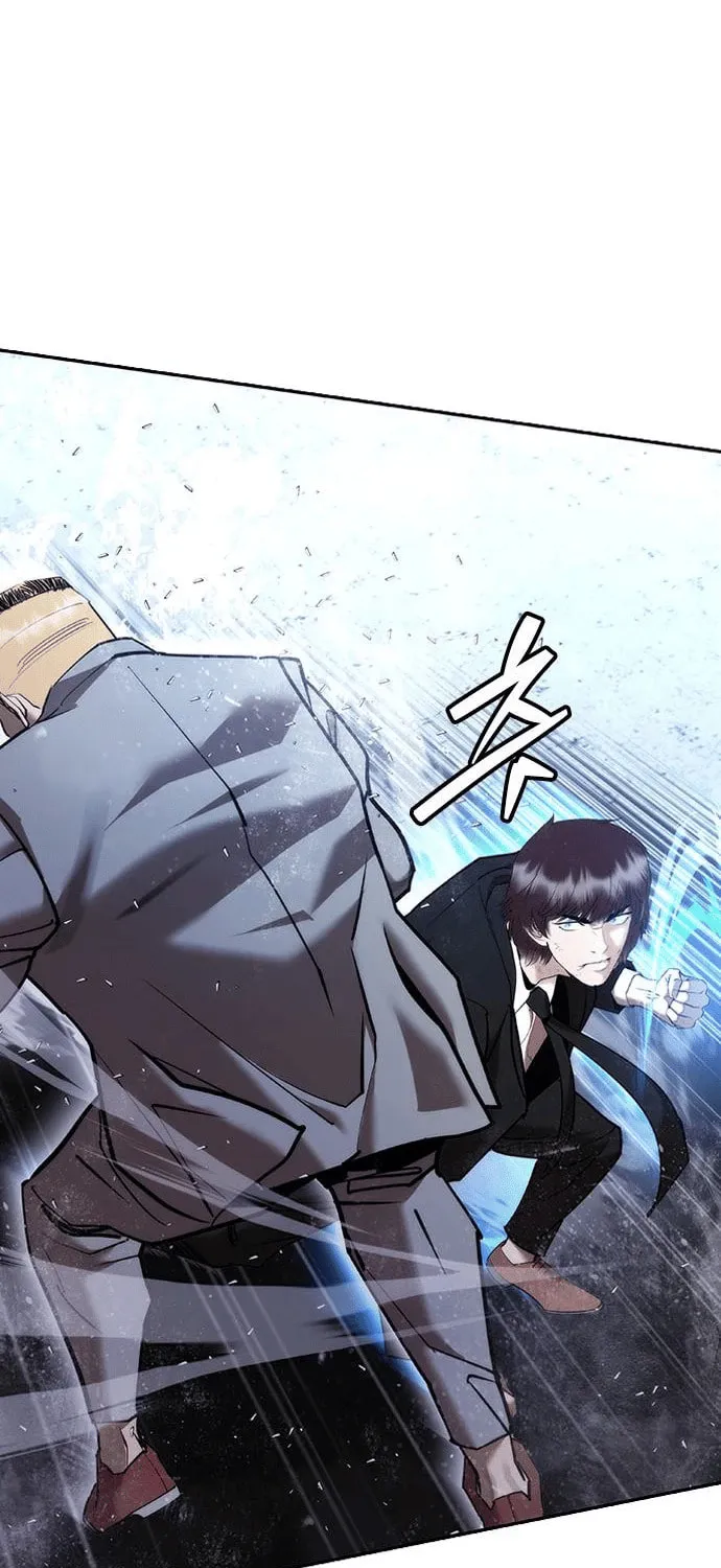 Read Perfect Suit chapter 4 image 128 on Lezhin