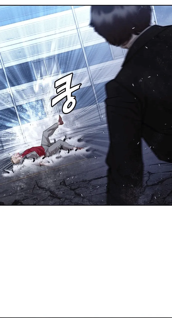Read Perfect Suit chapter 4 image 159 on Lezhin