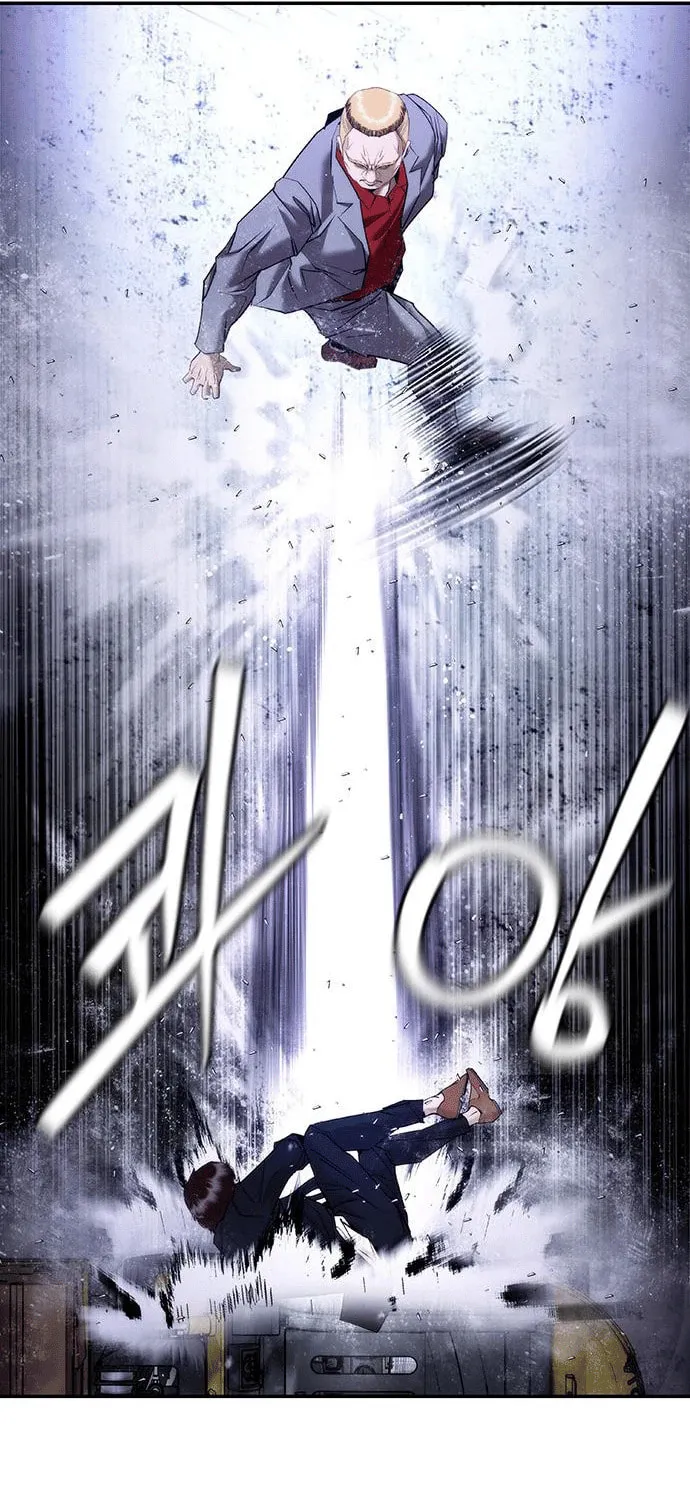 Read Perfect Suit chapter 4 image 16 on Lezhin