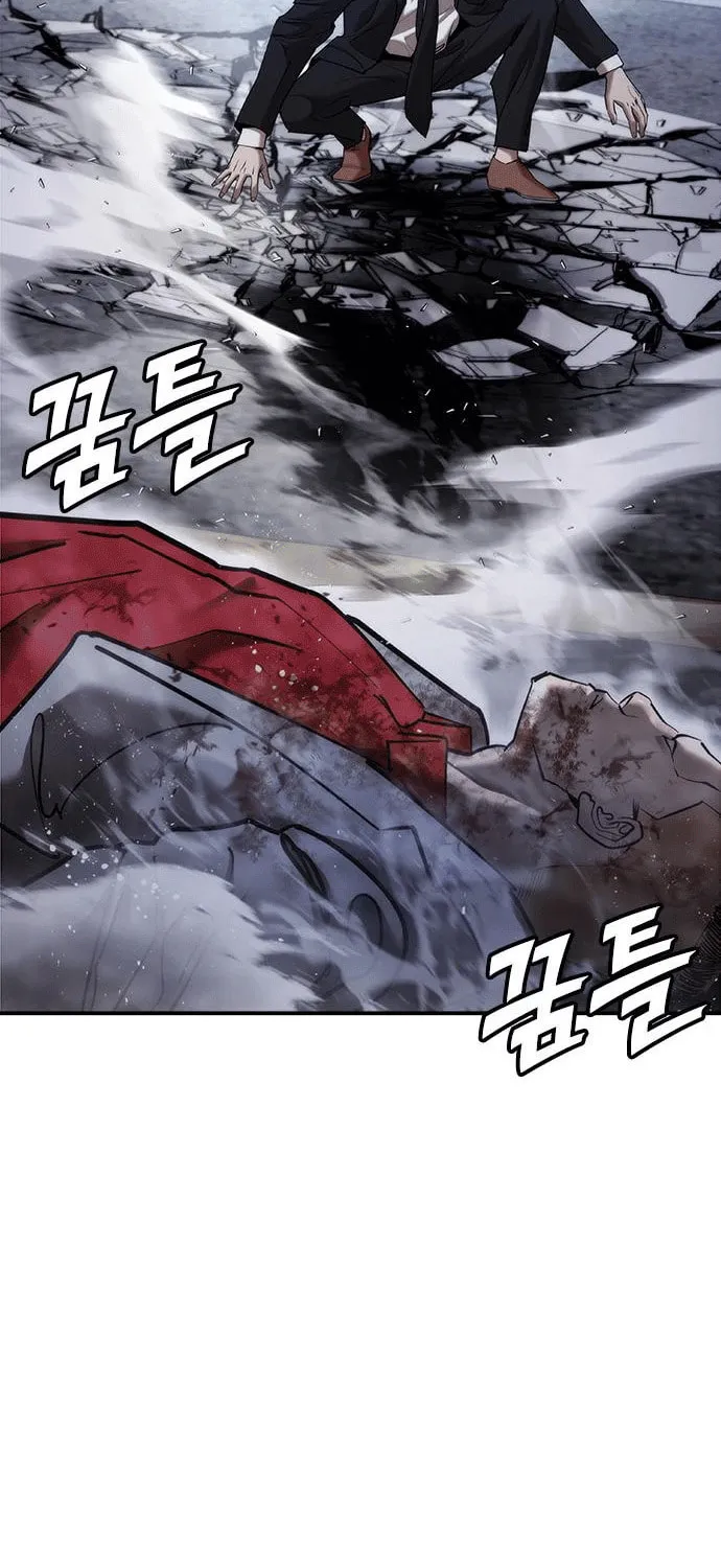 Read Perfect Suit chapter 4 image 161 on Lezhin