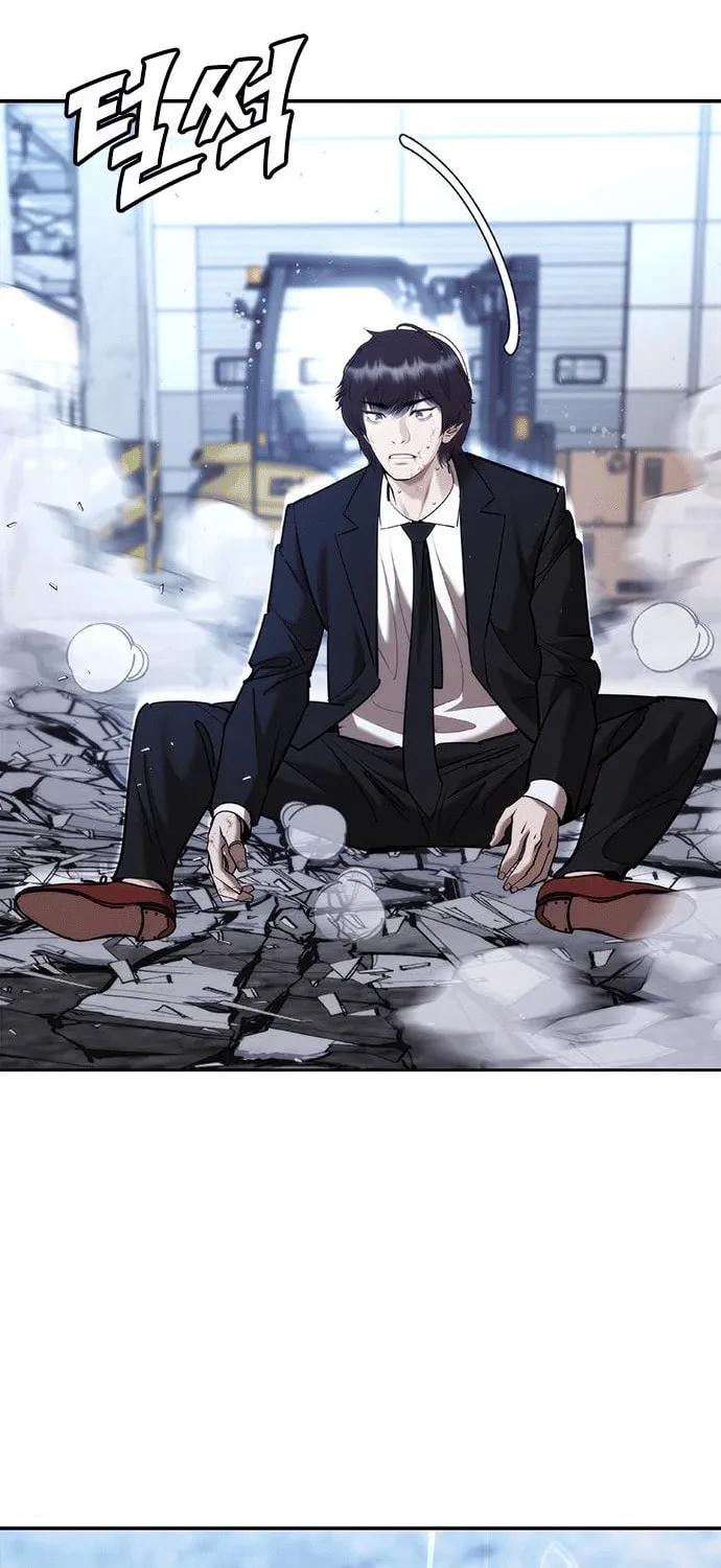 Read Perfect Suit chapter 4 image 162 on Lezhin
