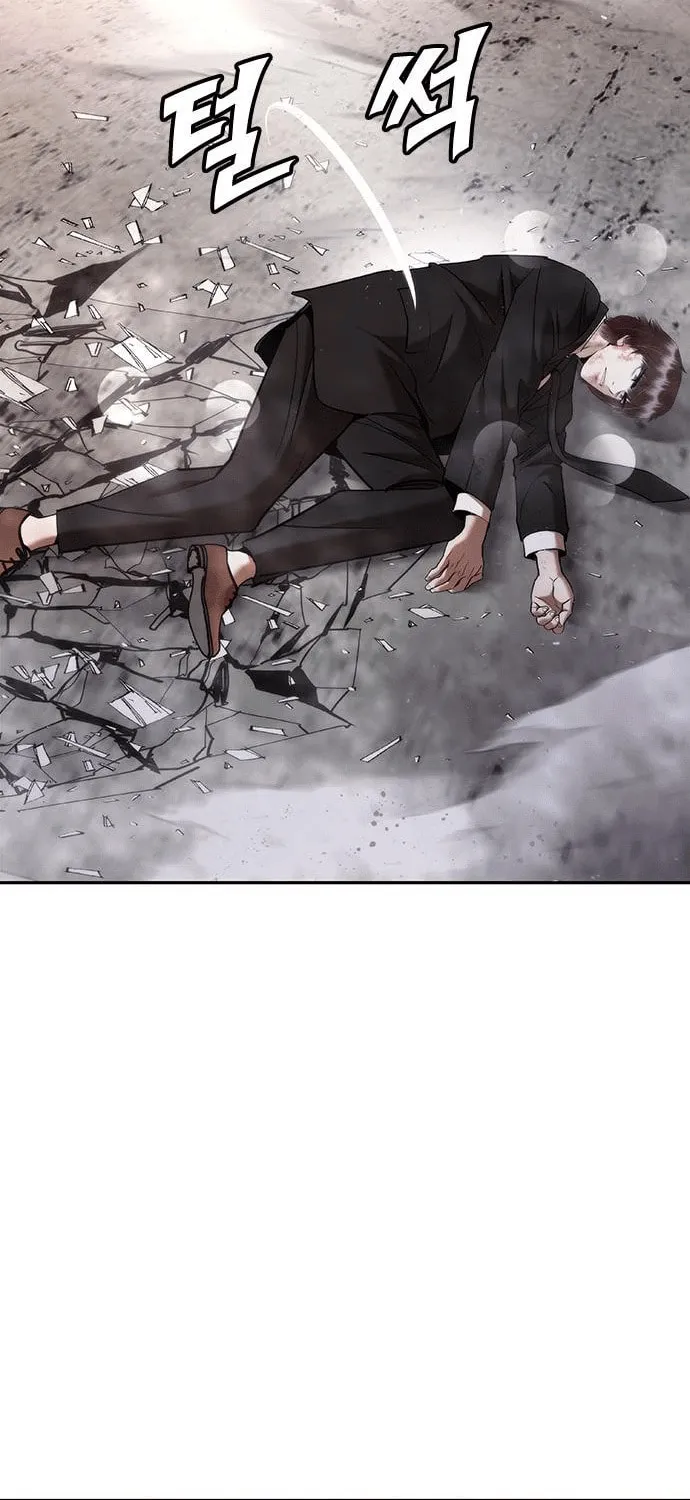 Read Perfect Suit chapter 4 image 165 on Lezhin