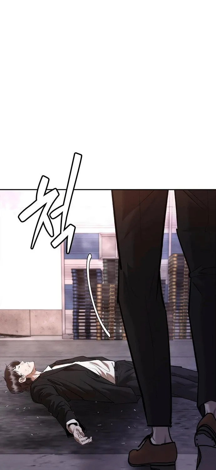 Read Perfect Suit chapter 4 image 169 on Lezhin