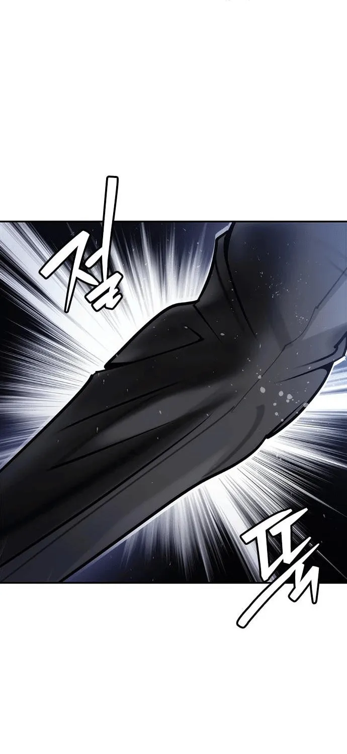 Read Perfect Suit chapter 4 image 21 on Lezhin