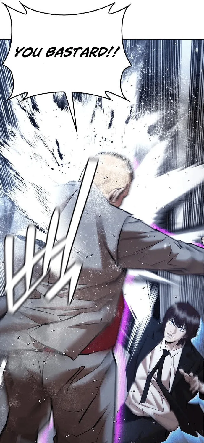 Read Perfect Suit chapter 4 image 40 on Lezhin