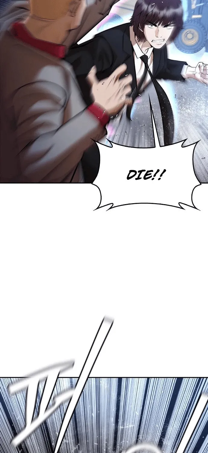 Read Perfect Suit chapter 4 image 5 on Lezhin