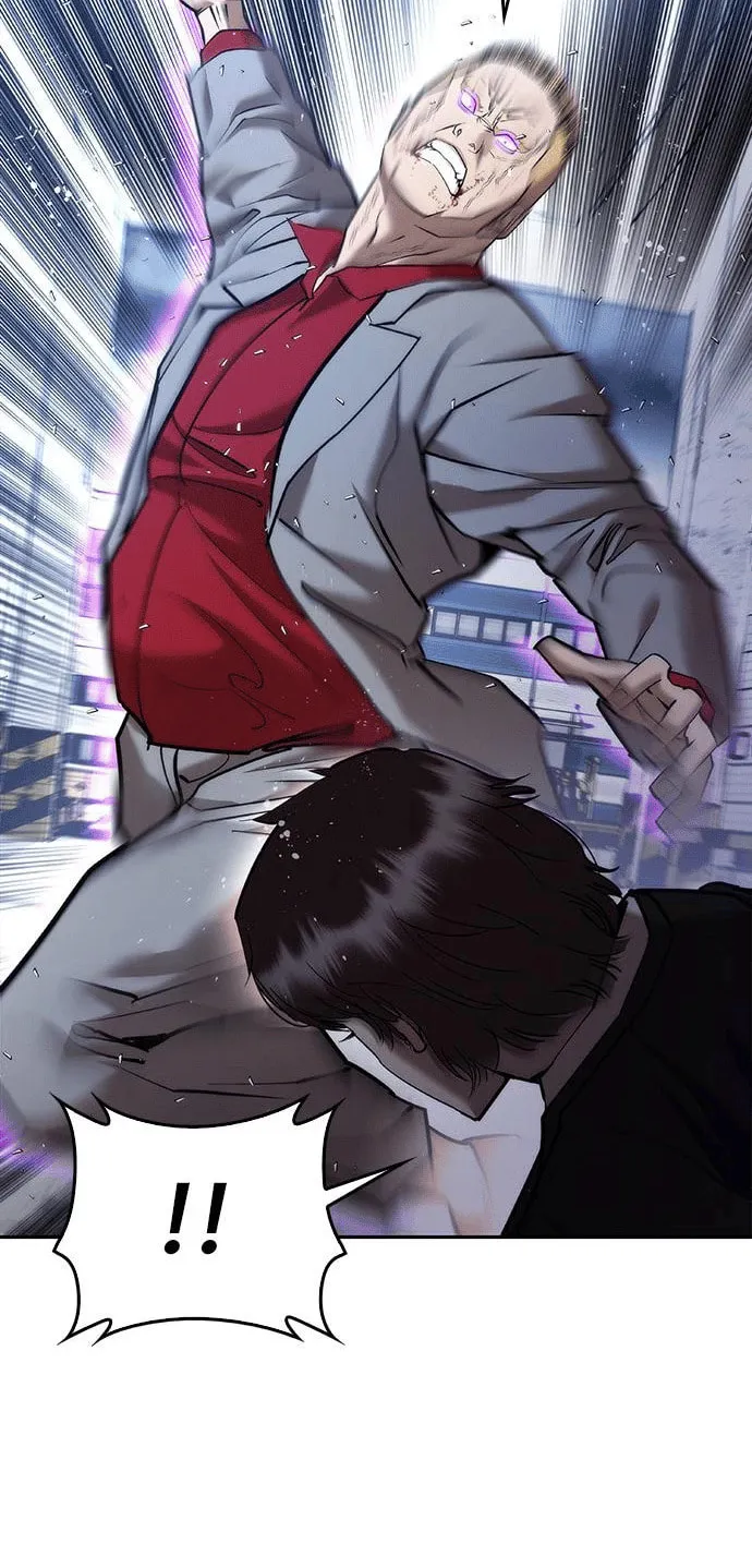 Read Perfect Suit chapter 4 image 51 on Lezhin