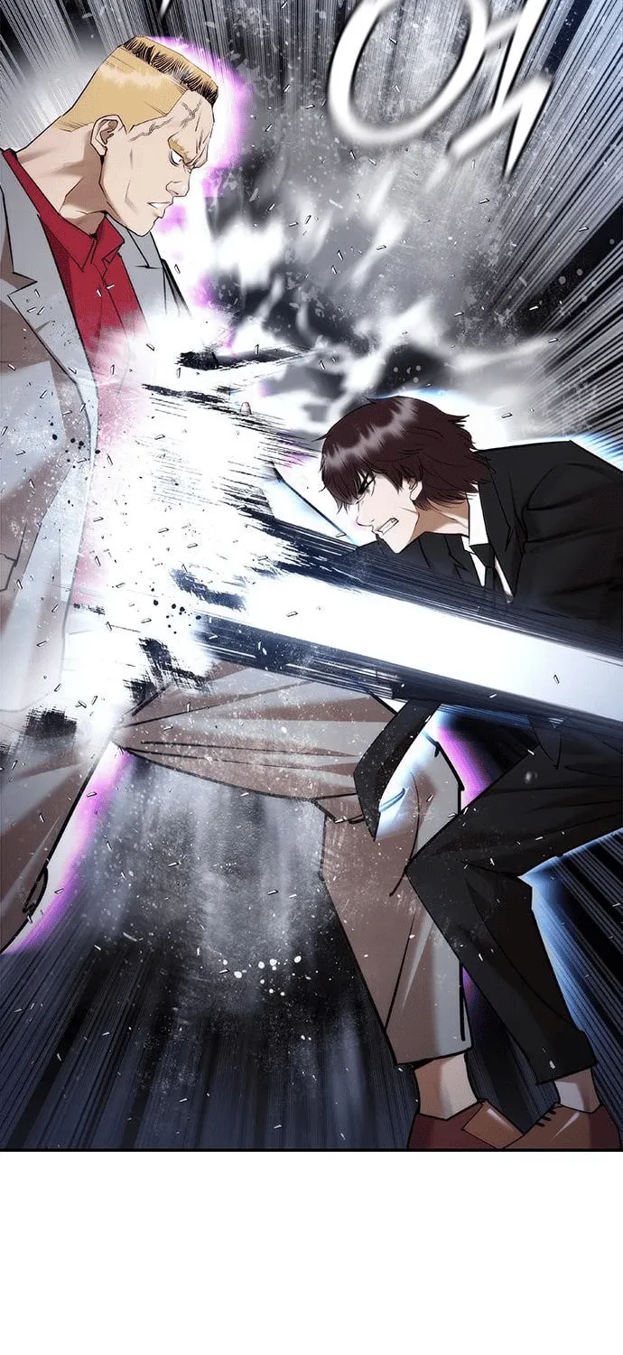 Read Perfect Suit chapter 4 image 6 on Lezhin