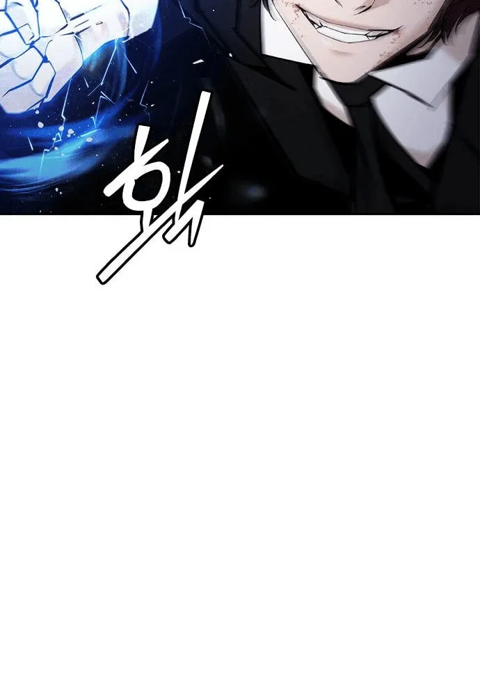 Read Perfect Suit chapter 4 image 95 on Lezhin