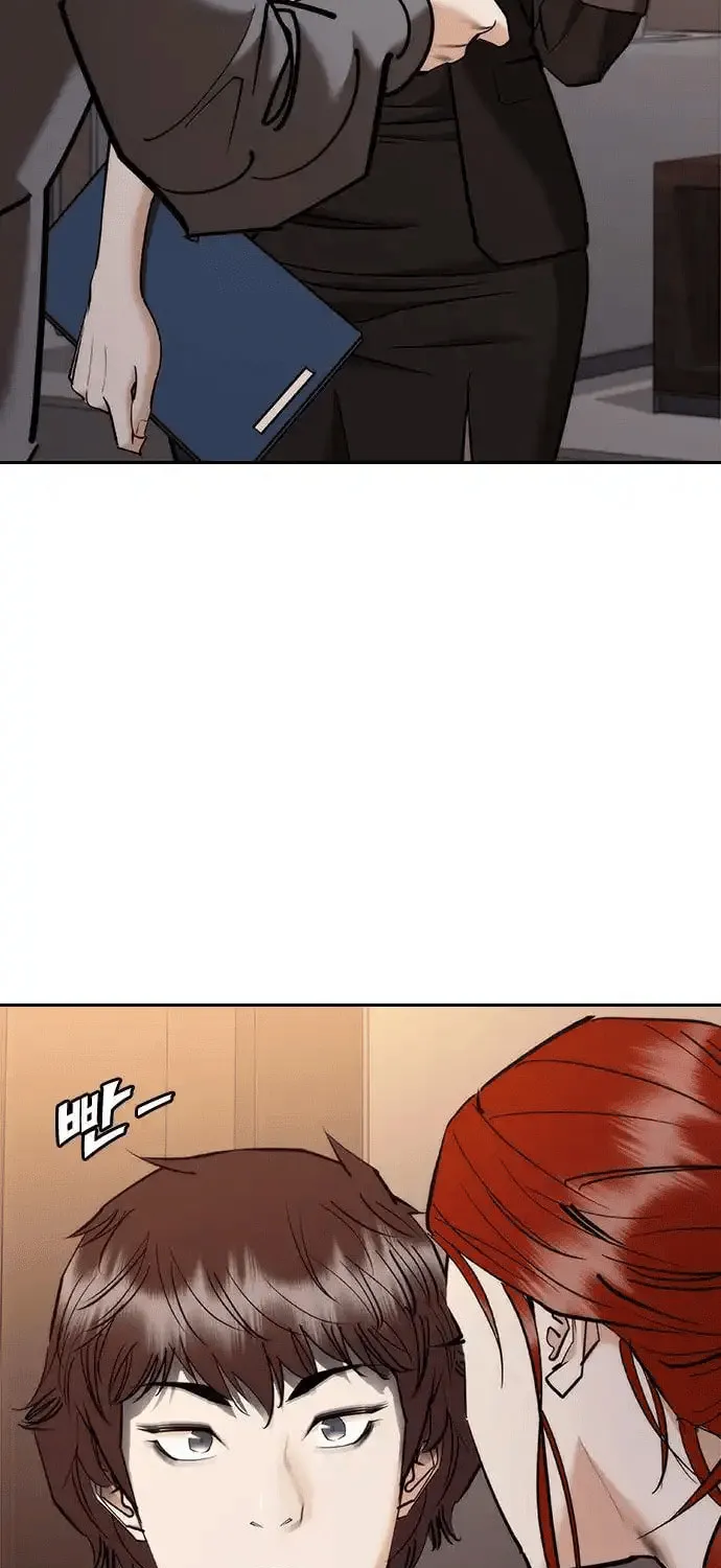 Read Perfect Suit chapter 5 image 130 on Lezhin