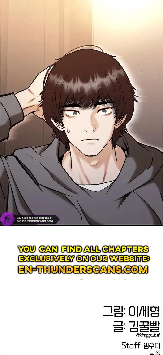 Read Perfect Suit chapter 5 image 148 on Lezhin