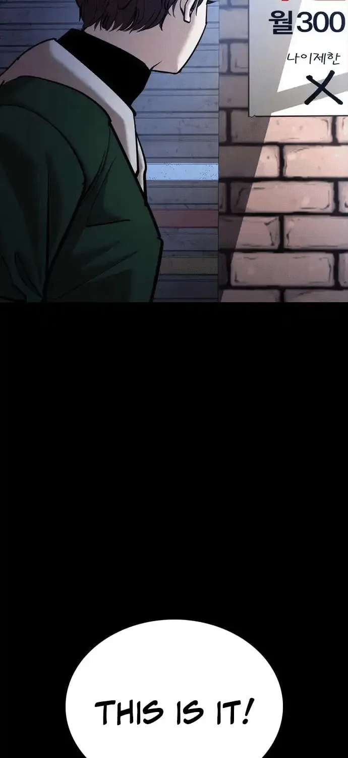 Read Perfect Suit chapter 5 image 18 on Lezhin