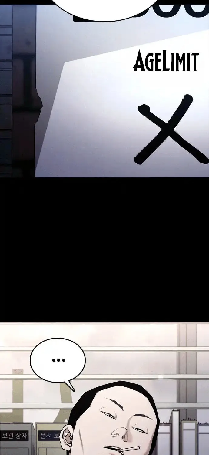 Read Perfect Suit chapter 5 image 19 on Lezhin