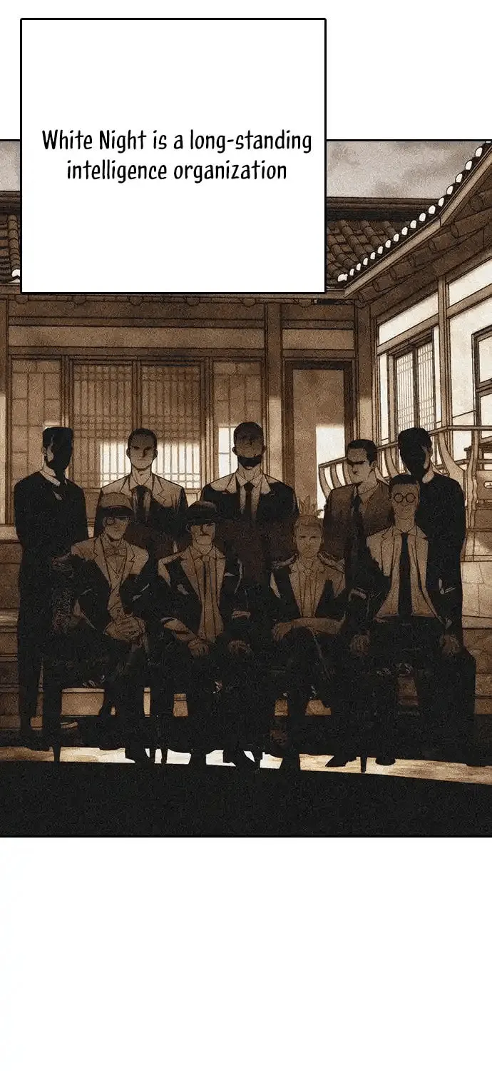 Read Perfect Suit chapter 5 image 73 on Lezhin
