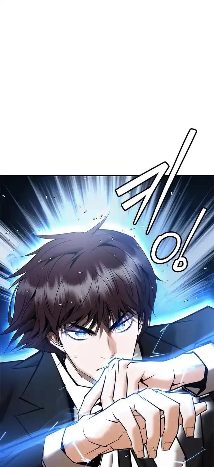 Read Perfect Suit chapter 6 image 128 on Lezhin