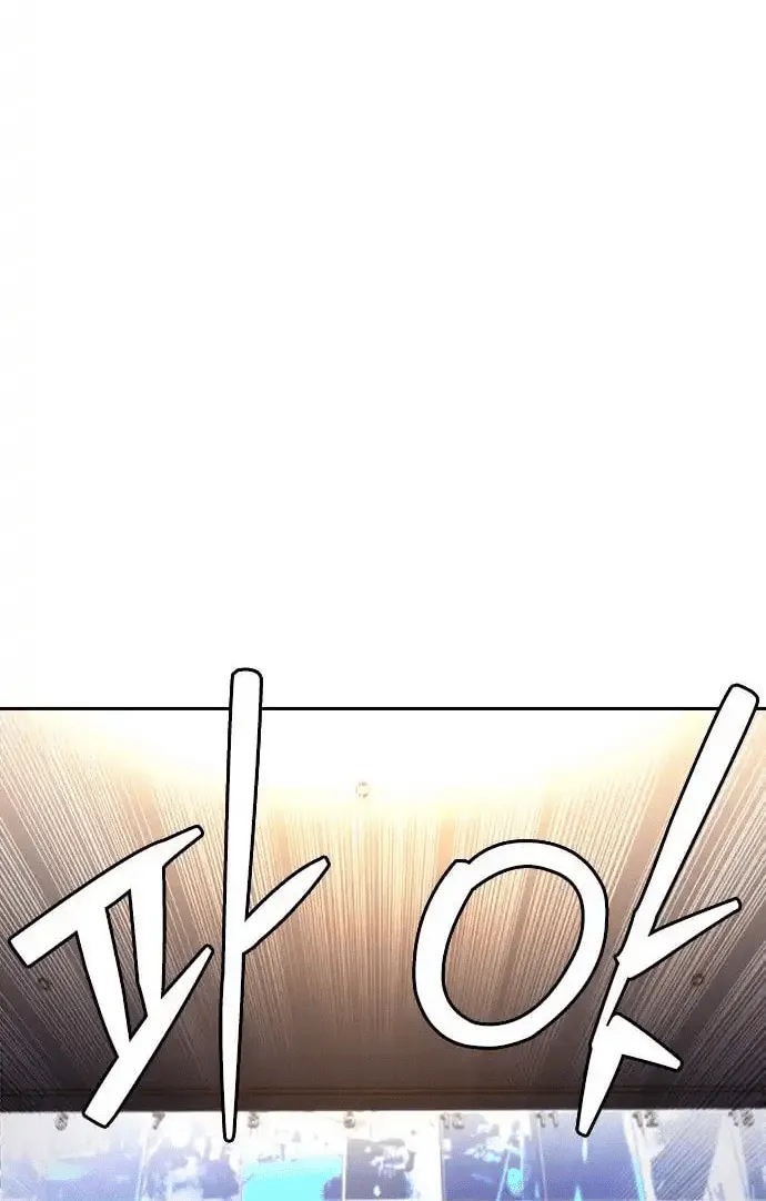 Read Perfect Suit chapter 6 image 39 on Lezhin