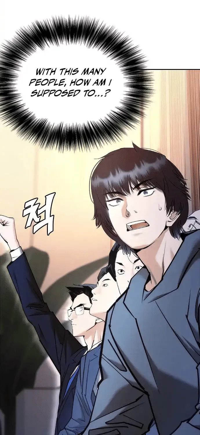 Read Perfect Suit chapter 6 image 44 on Lezhin
