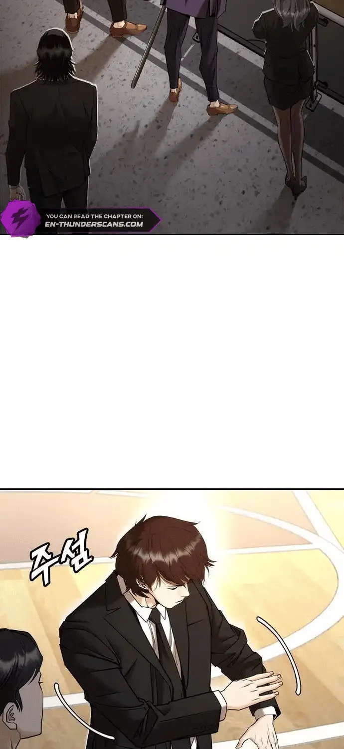 Read Perfect Suit chapter 6 image 86 on Lezhin