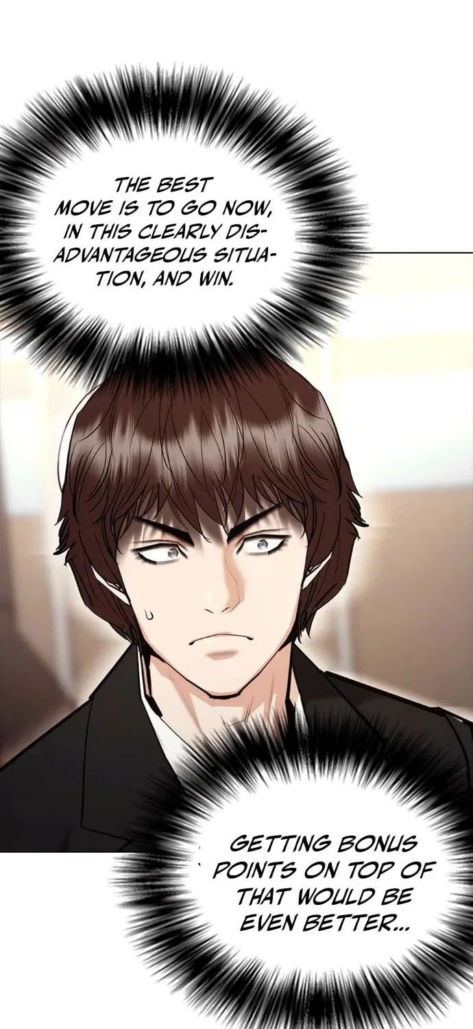 Read Perfect Suit chapter 7 image 11 on Lezhin
