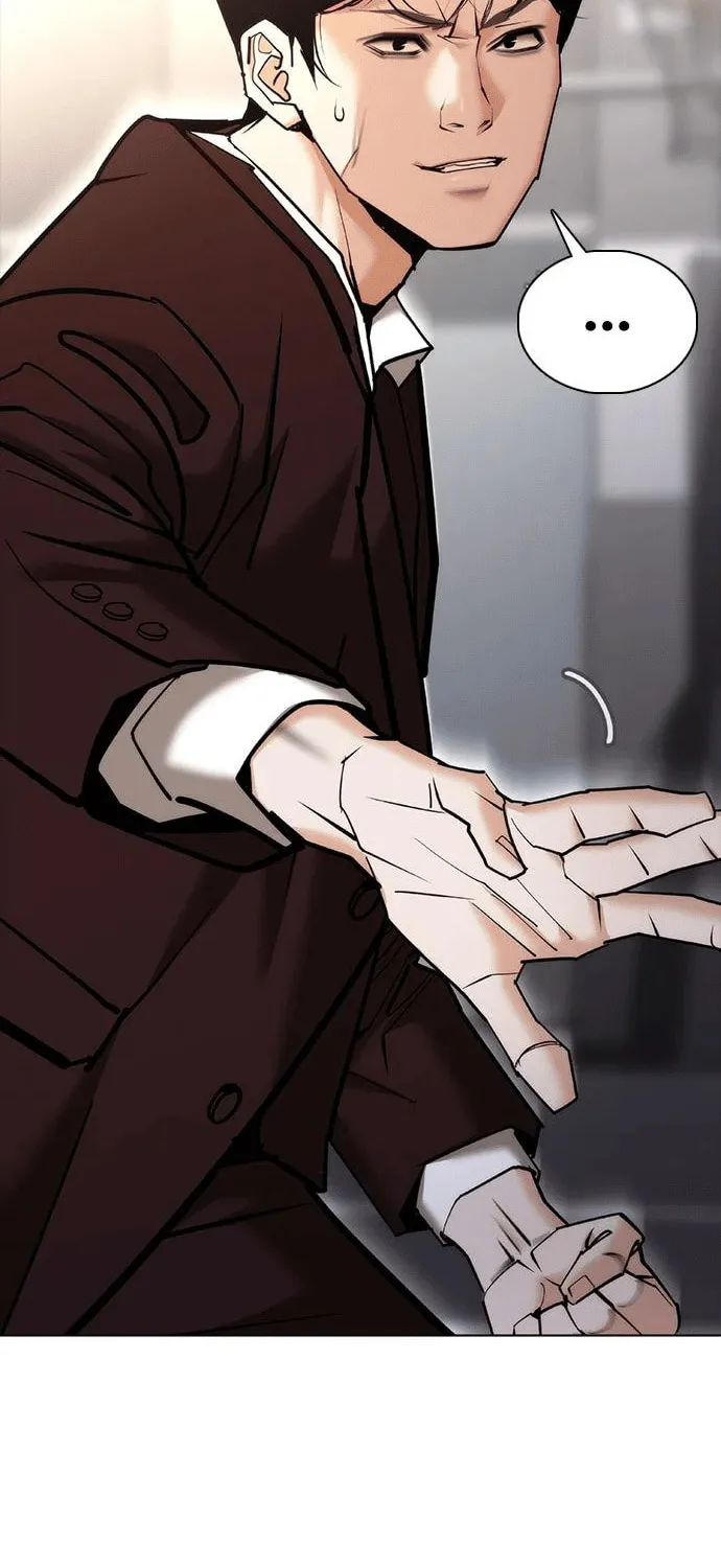 Read Perfect Suit chapter 7 image 113 on Lezhin