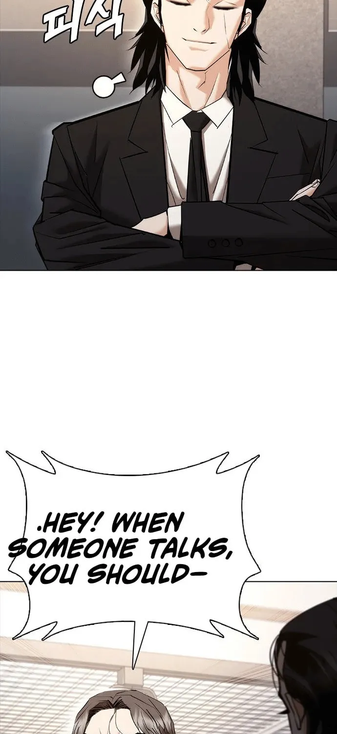 Read Perfect Suit chapter 7 image 126 on Lezhin