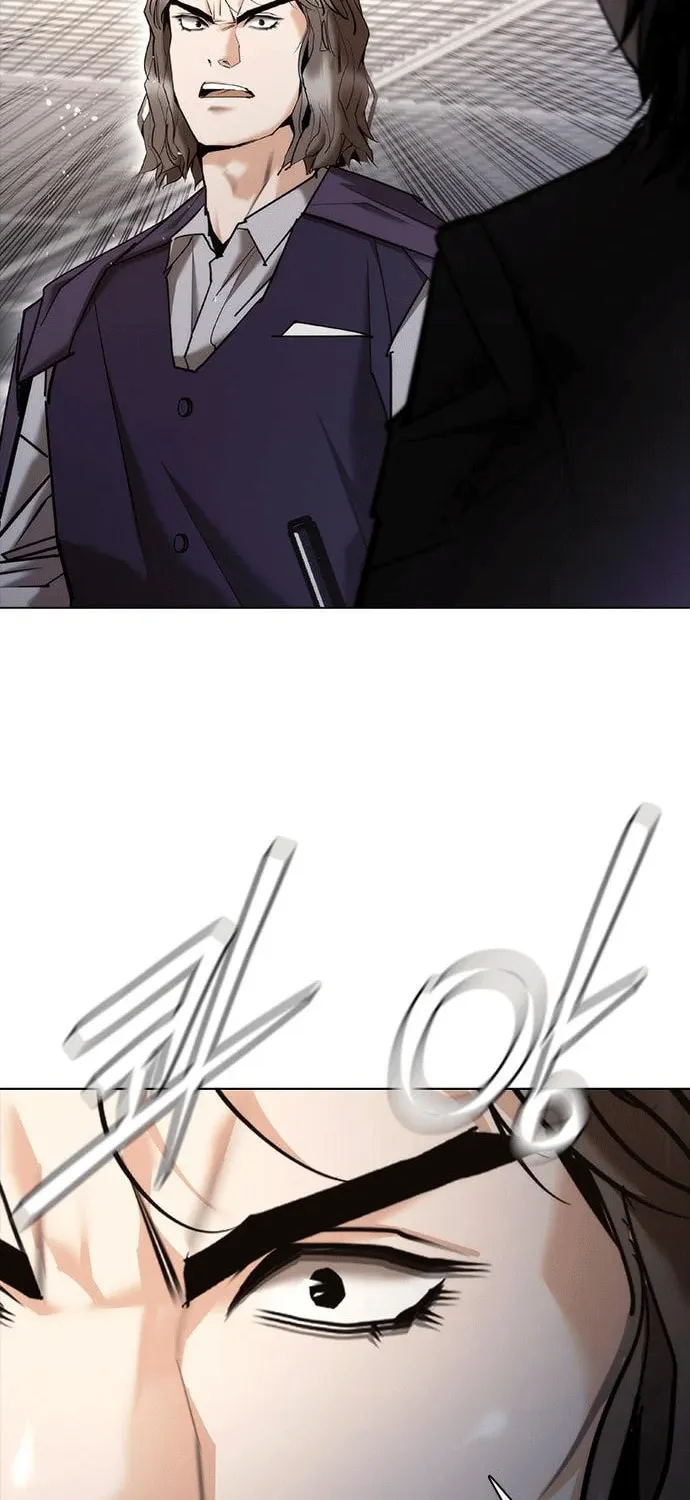 Read Perfect Suit chapter 7 image 127 on Lezhin