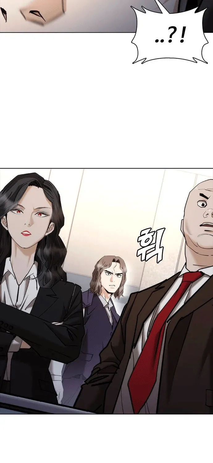 Read Perfect Suit chapter 7 image 128 on Lezhin