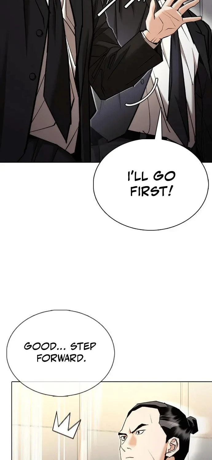 Read Perfect Suit chapter 7 image 13 on Lezhin