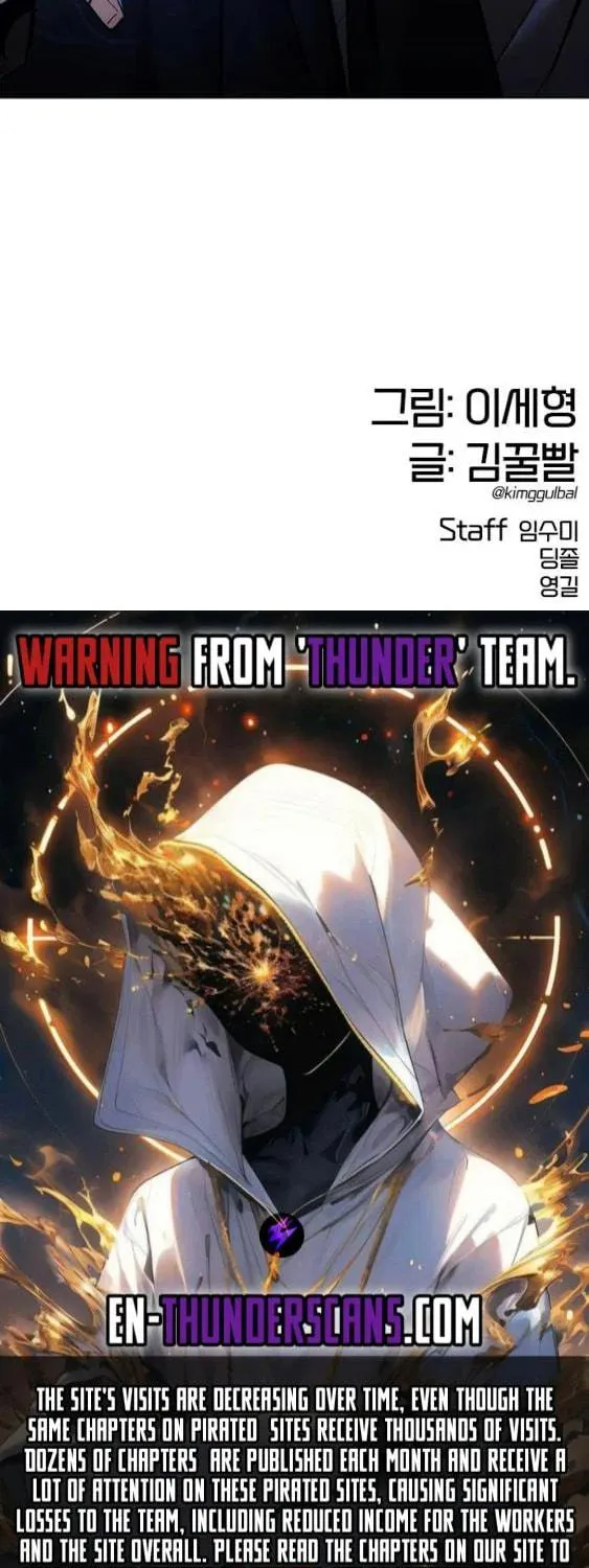 Read Perfect Suit chapter 7 image 138 on Lezhin