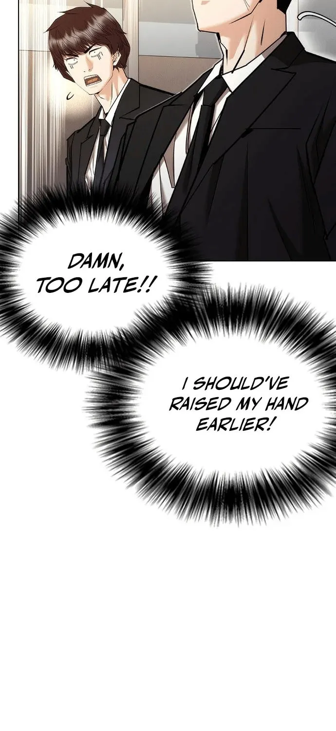 Read Perfect Suit chapter 7 image 14 on Lezhin