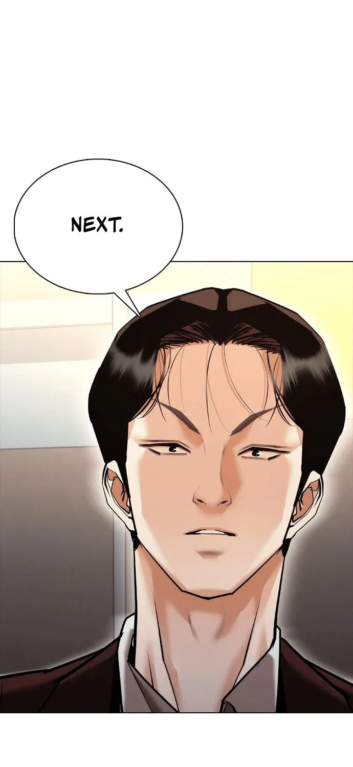 Read Perfect Suit chapter 7 image 19 on Lezhin