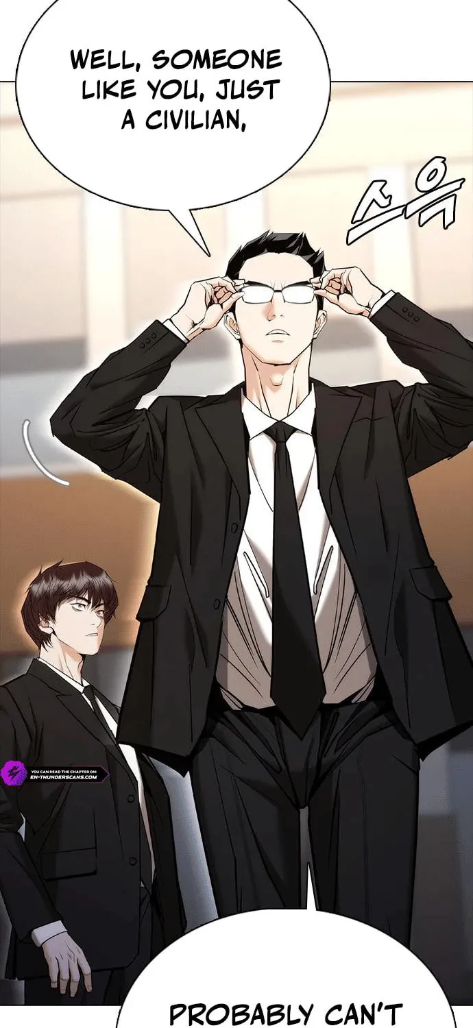 Read Perfect Suit chapter 7 image 26 on Lezhin
