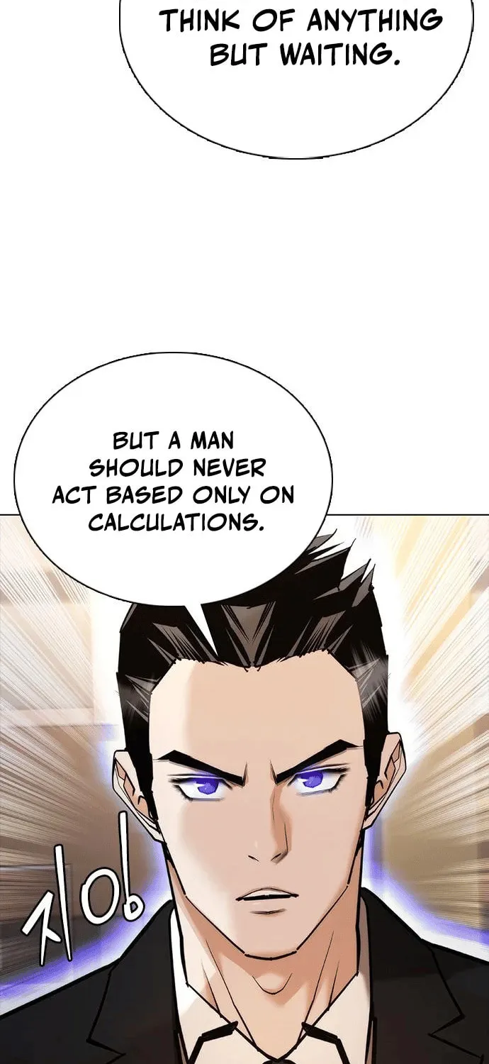 Read Perfect Suit chapter 7 image 27 on Lezhin