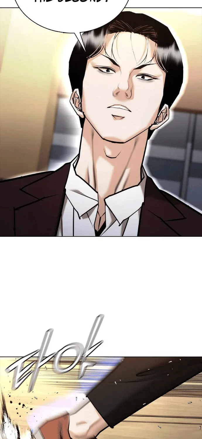 Read Perfect Suit chapter 7 image 31 on Lezhin