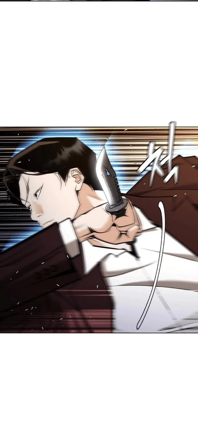 Read Perfect Suit chapter 7 image 33 on Lezhin