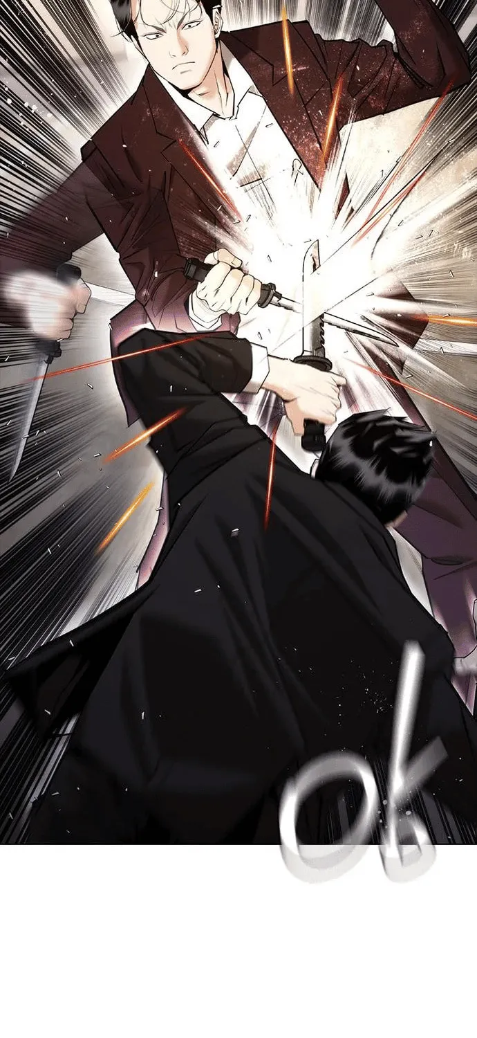 Read Perfect Suit chapter 7 image 49 on Lezhin