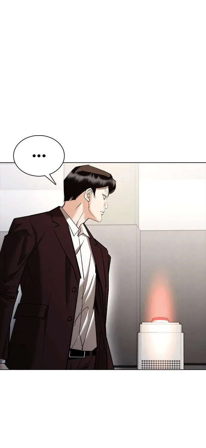 Read Perfect Suit chapter 7 image 68 on Lezhin