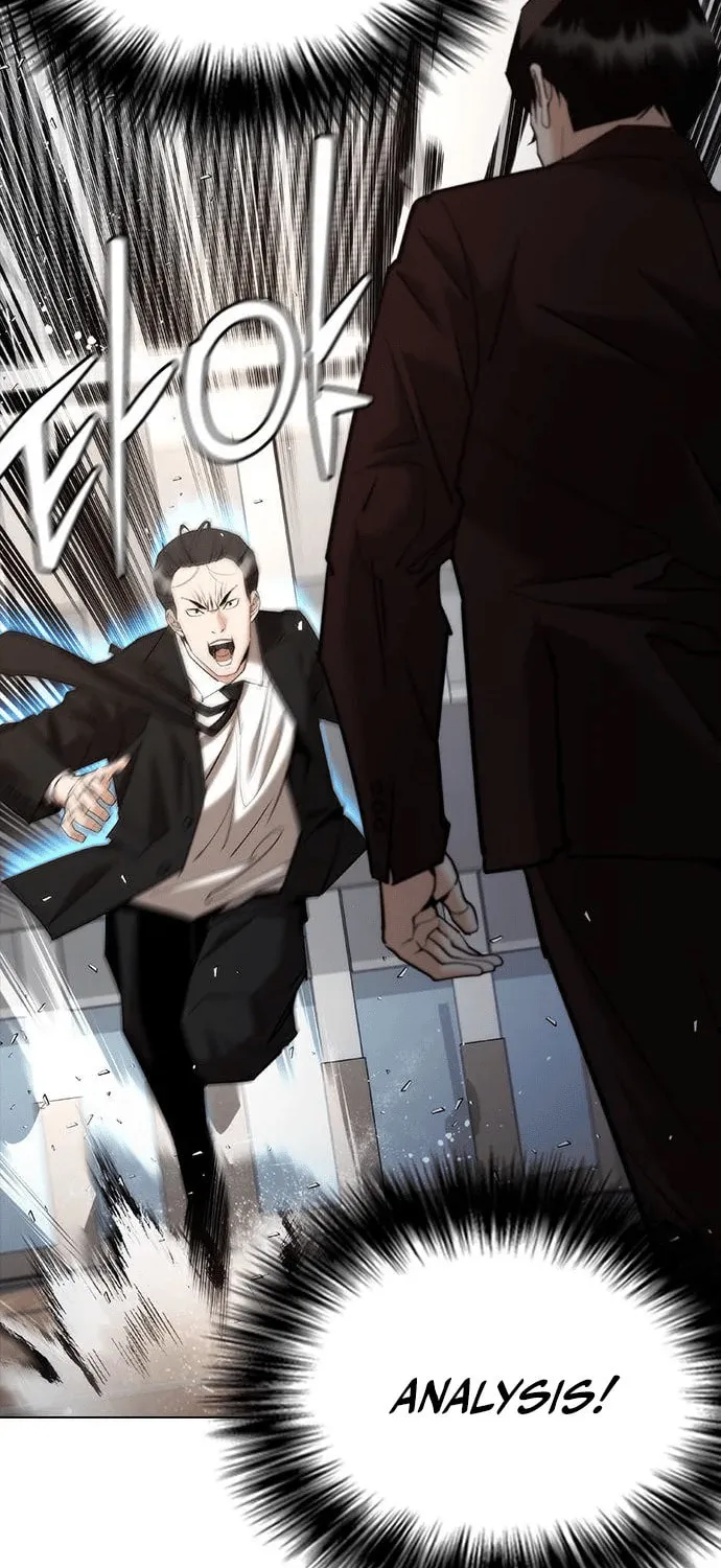 Read Perfect Suit chapter 7 image 75 on Lezhin