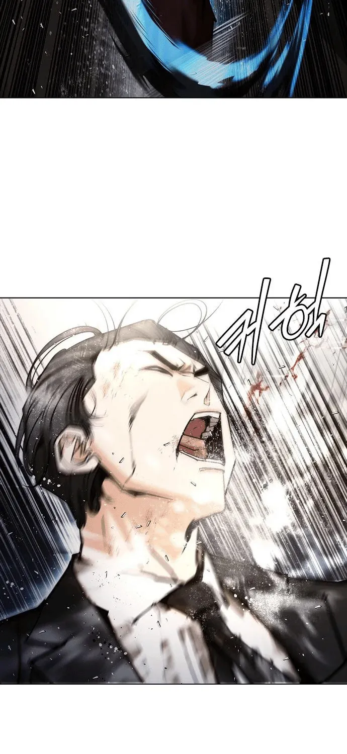Read Perfect Suit chapter 7 image 78 on Lezhin
