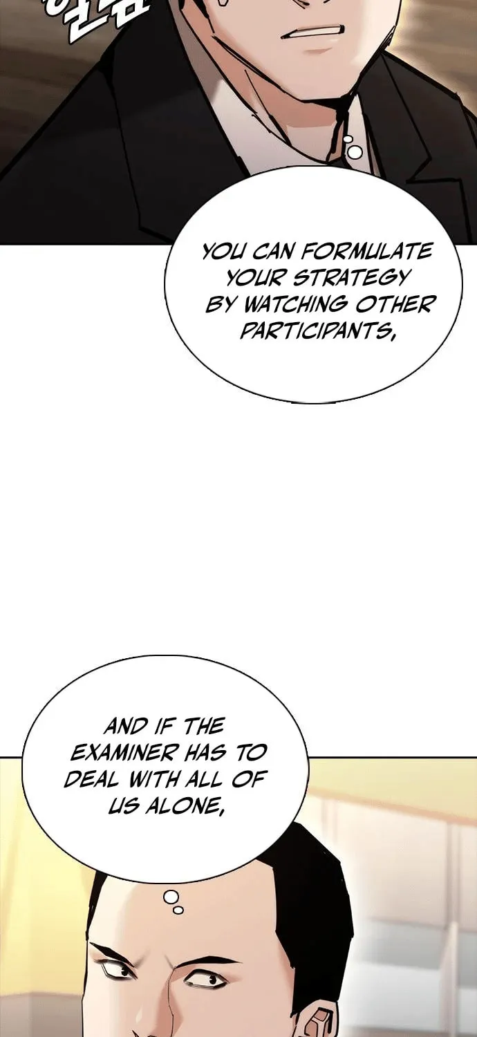 Read Perfect Suit chapter 7 image 8 on Lezhin