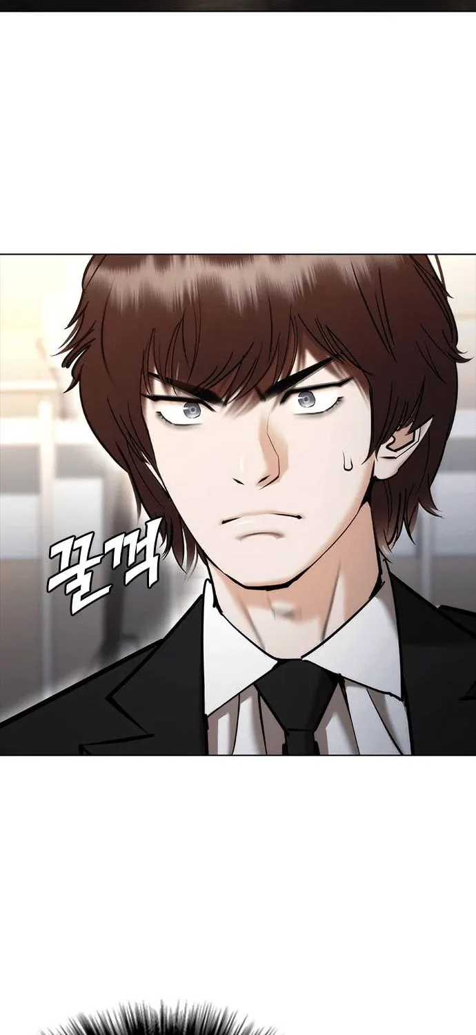 Read Perfect Suit chapter 7 image 85 on Lezhin