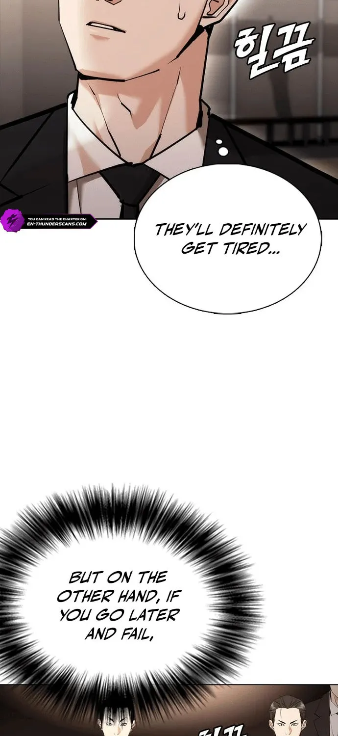 Read Perfect Suit chapter 7 image 9 on Lezhin