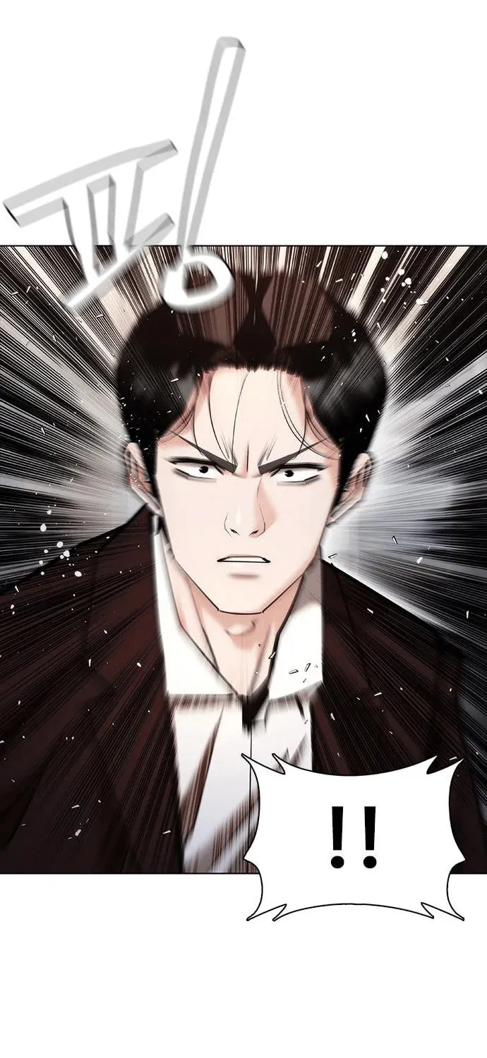 Read Perfect Suit chapter 7 image 90 on Lezhin