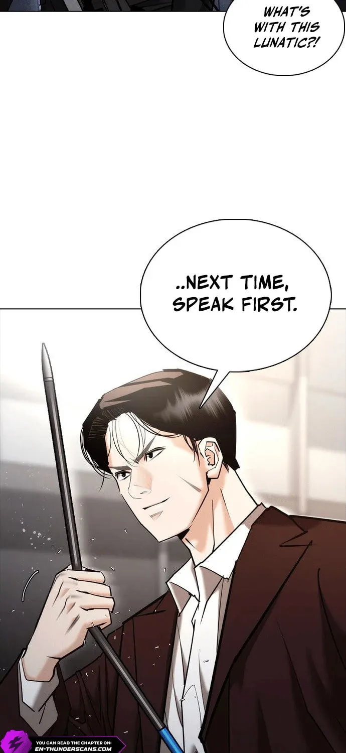Read Perfect Suit chapter 7 image 96 on Lezhin
