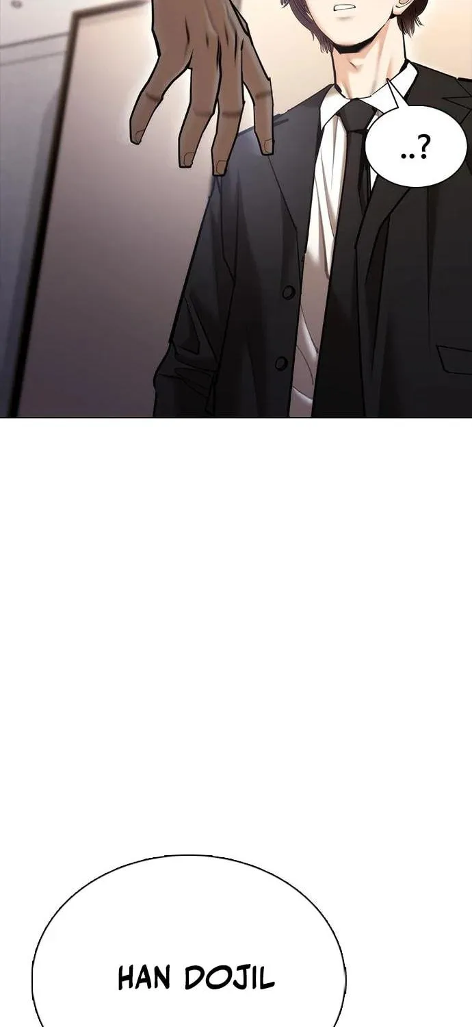 Read Perfect Suit chapter 8 image 108 on Lezhin