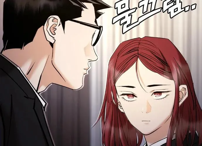 Read Perfect Suit chapter 8 image 123 on Lezhin