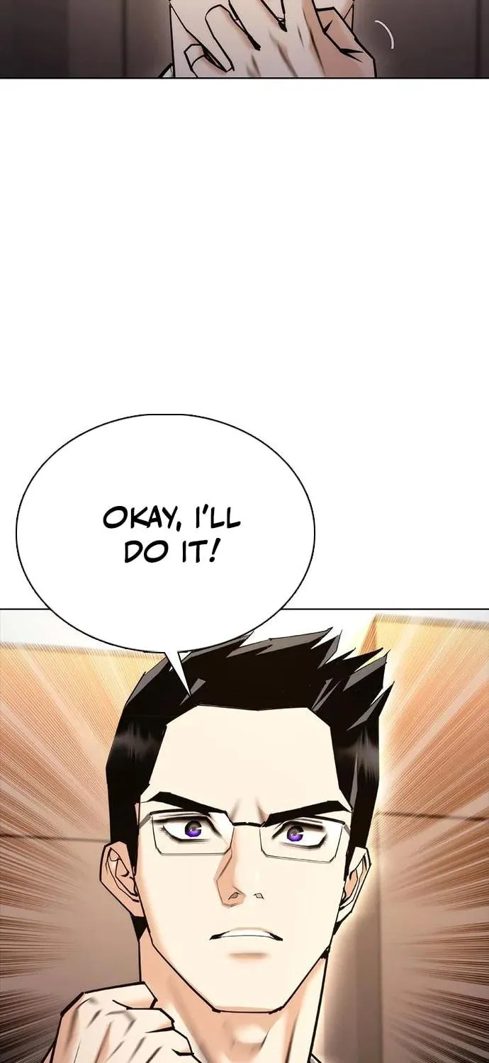 Read Perfect Suit chapter 8 image 128 on Lezhin