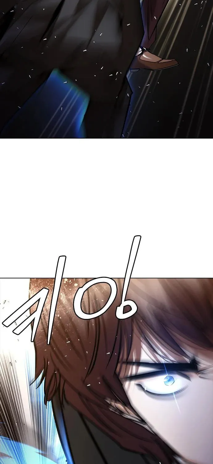 Read Perfect Suit chapter 8 image 26 on Lezhin