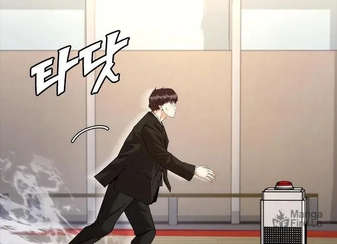 Read Perfect Suit chapter 8 image 59 on Lezhin